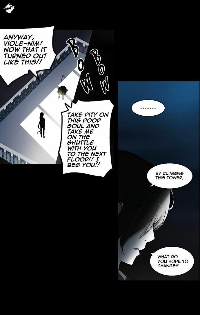 Tower Of God, Chapter 102 image 16